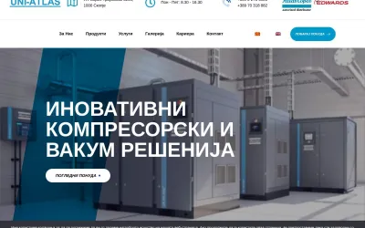 uniatlas.mk