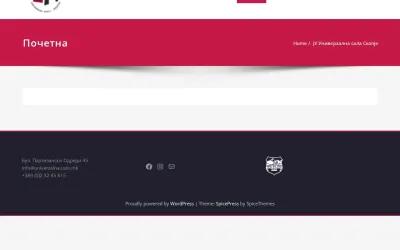 univerzalna.com.mk