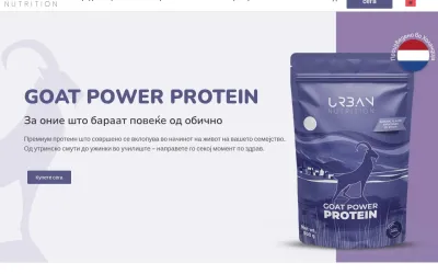 urbannutrition.mk