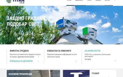 usje.mk