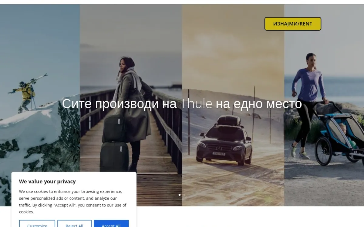 Слика од vektorauto.mk