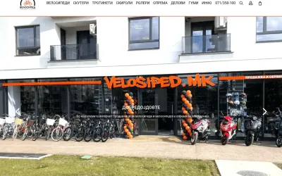 velosiped.mk