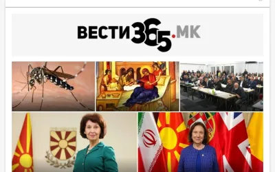 vesti365.mk