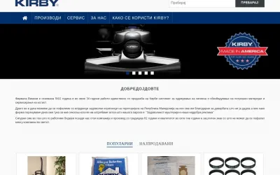 vinkom.com.mk