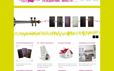 violateks.com.mk