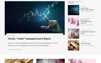 visualdata.mk