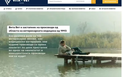 vitavet.mk