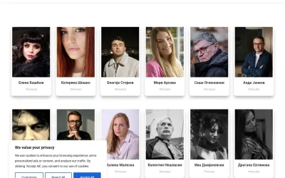 writers.mk