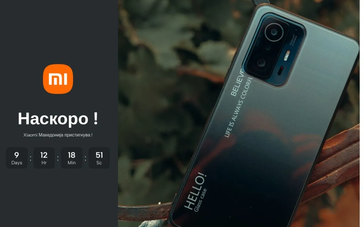 Слика од xiaomimk.mk