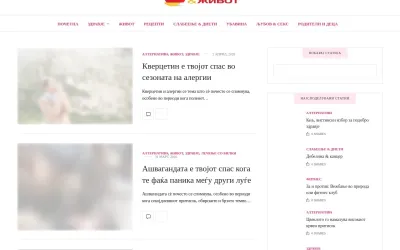 zdravjeizivot.mk
