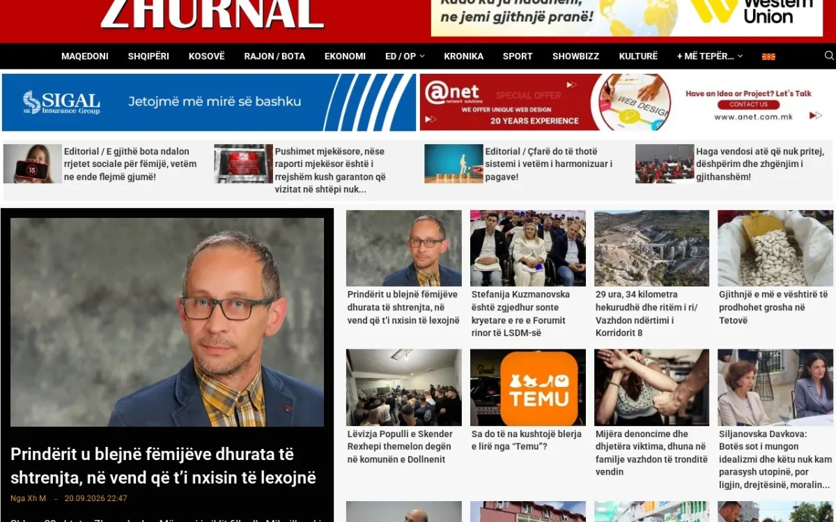 Слика од zhurnal.mk