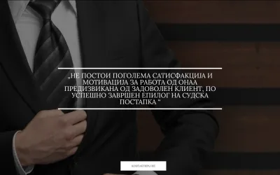 zivkovski.mk
